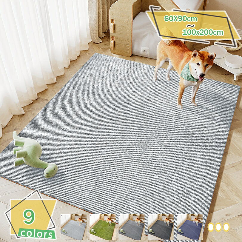 777円OFFクーポン ペット床材 滑り止め裏地 防水シート 消臭抗菌 フリーカット 犬猫用 床暖房可 クッションマット お手入れ楽々 爪防止 低反発 防音保温 折り畳み式 小型犬用 可愛い柄 速乾 ごろ寝用 台所対応 長方形 撥水表面 一年中使える RaogtCYU