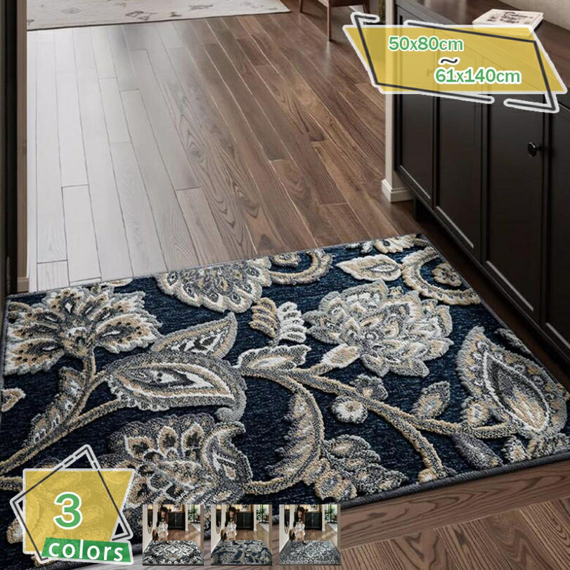 777円OFFクーポン お風呂マット 速乾吸水 タオル地 洗える 厚い 滑り止め 浴室マット 吸水性 洗面所 脱衣場 丸洗え カビない ポリエステル 暖かい 湯上がりマット バスルーム お風呂用マット 抗菌加工 ふかふか ソフトタッチ 北欧 洗面所マット RaogtCYU