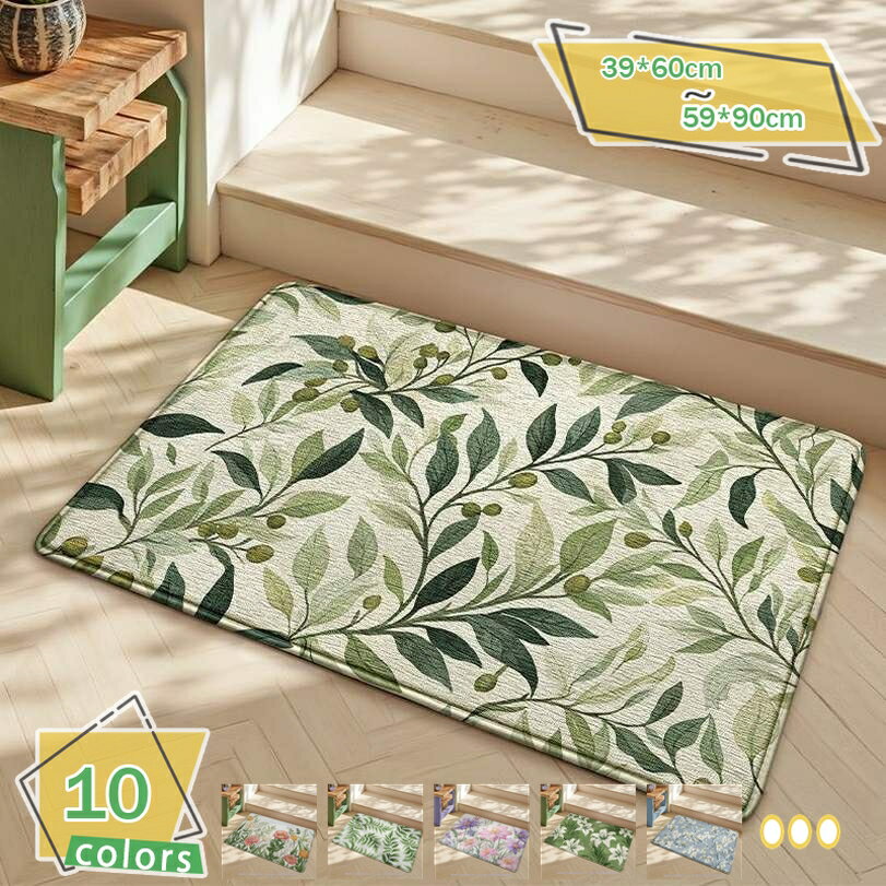 1000円OFFクーポン 足拭きマット 洗濯可 柔らか質感 お手入れ便利 風呂 浴用 純色 滑り止めマット フロア バス用品 吸水 洗面台 寝室 浴室マット 洗面所マット 北欧風 吸水速乾 ふわふわ 厚手 風呂マット 丸洗い可 小さめ おしゃれ 快適 RaogtCYU