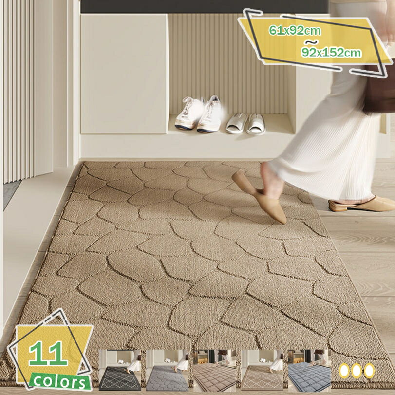 777円OFFクーポン 足拭きマット 洗濯可 柔らか質感 お手入れ便利 風呂 浴用 純色 滑り止めマット フロア バス用品 吸水 洗面台 寝室 浴室マット 洗面所マット 北欧風 吸水速乾 ふわふわ 厚手 風呂マット 丸洗い可 小さめ おしゃれ 快適 RaogtCYU