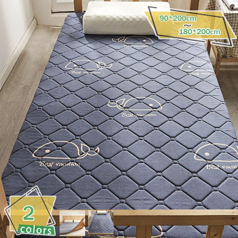 300円OFFクーポン リバーシブルマットレスカバー 藤涼感面＆吸湿発熱裏面 ウォッシャブル 抗菌防カビ ..