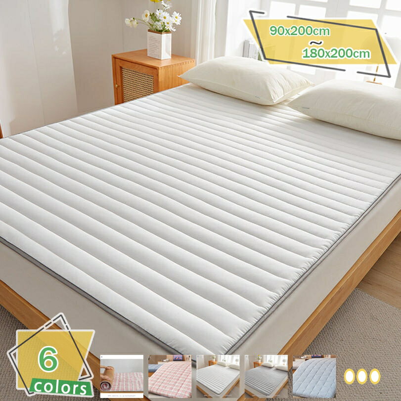 1000円OFFクーポン リバーシブルベッドカバー 藤面×ポリエステル面 寝汗吸収 季節裏返し可能 四隅バン..