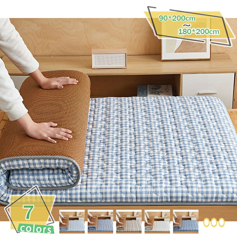 760円OFFクーポン 藤敷パッド セミダブル 接触冷感強化 ムレにくい 抗菌加工済 軽量 折りたたみ収納 北欧柄 清潔保持 リバーシブル寝具 寝ござ 冷房対策/保温力 通年通用 抗菌 四隅ゴムバンド付き とろけるような肌触り 和風 熱帯夜対策 寝具 RaogtCYU