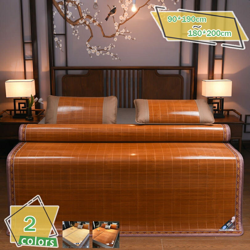 300円OFFクーポン 折り畳み涼席 藤寝具 通気性 柔らか 防ダニ加工 四隅防滑 洗替楽 和風 格子 寝心地良 蓄熱速乾 冷房対策 ほこり防止 春・夏・秋向け 清潔保持 夏冬兼用敷パッド リバーシブル仕様 折りたたみ式 通気層設計 ごろ寝シート 寝室寮対応 RaogtCYU