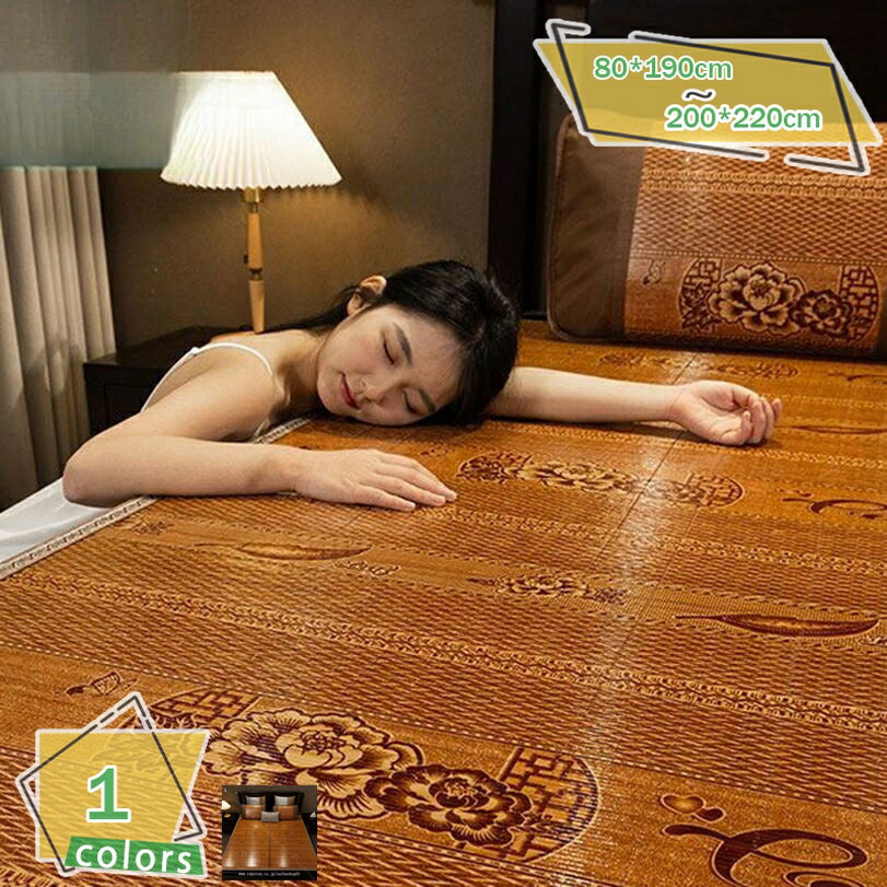 1000円OFFクーポン 折り畳み涼席 藤寝具 通気性 柔らか 防ダニ加工 四隅防滑 洗替楽 和風 格子 寝心地良 蓄熱速乾 冷房対策 ほこり防止 春・夏・秋向け 清潔保持 夏冬兼用敷パッド リバーシブル仕様 折りたたみ式 通気層設計 ごろ寝シート 寝室寮対応 RaogtCYU