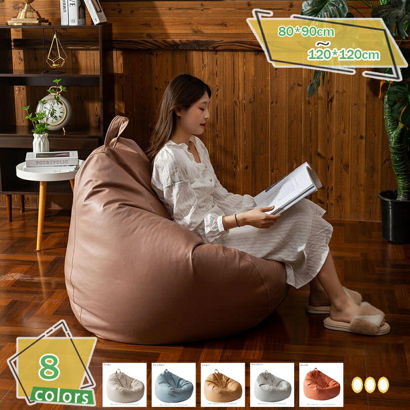 2000OFFݥ å ӡ ӡå ӡե ߷ Τ˥եåȤ  ӡե եå åӡ ...