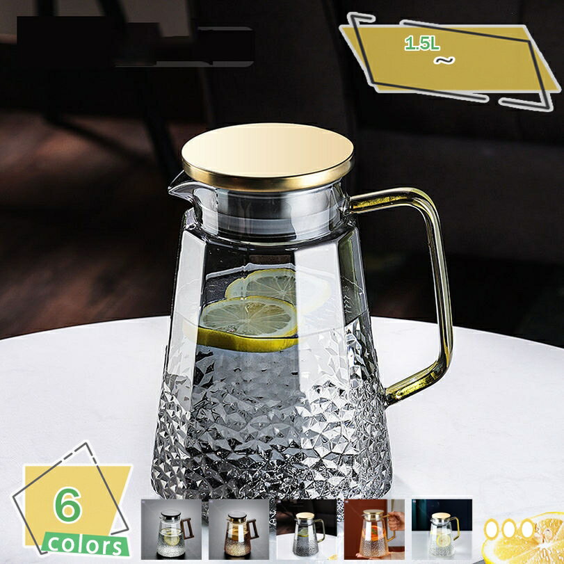 300円OFFクーポン 高硼ガラス ポット 茶こし一体型蓋 耐熱温度差対応 冷水容器 直射日光防止 クールジャグ 日本茶 健康茶器 木製持ち手 再利用可能 ホームオフィス用 やけど防止 ガラス製 耐熱 ハーブティー ホット＆コールド ガラスポット ティーポット RaogtCYU