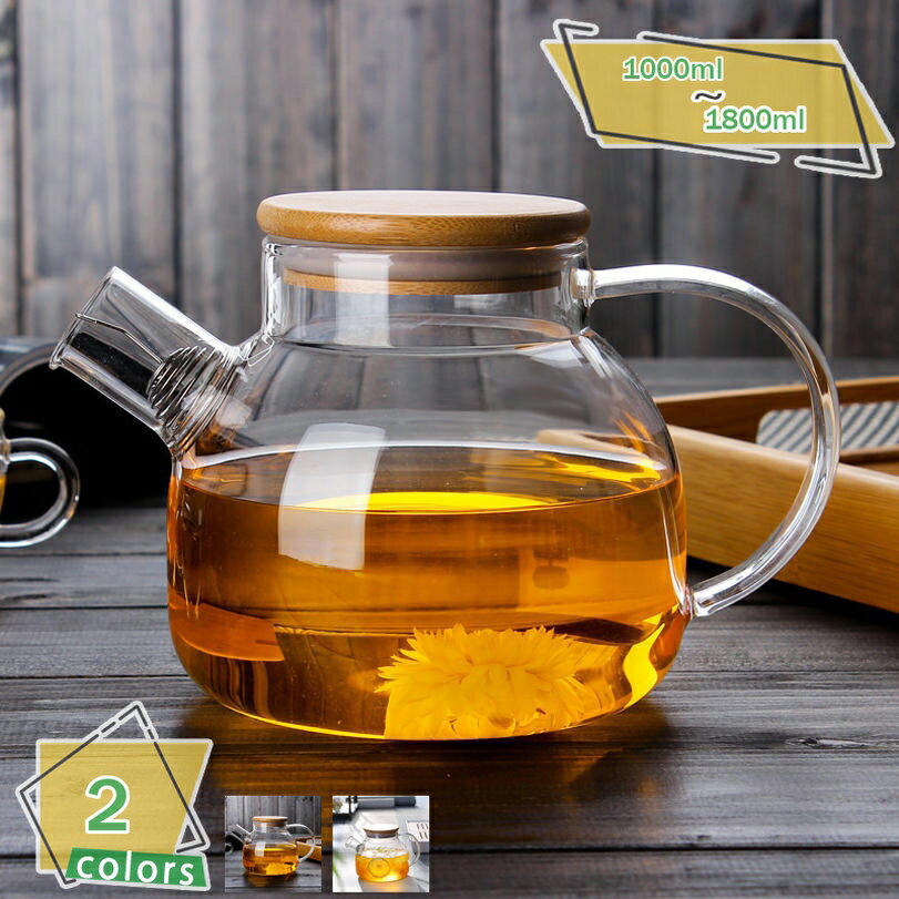 1000円OFFクーポン ガラス製ハンドル 持ち手 喫茶店 蓋付き ドリップコーヒーサーバー ハンドドリップコーヒーサーバー 結婚 引っ越し ガラス製冷水ポット 高硼酸素材 直火不可 フルーツティー 中国茶 耐冷仕様 透明ジャグ キッチン用品 インテリア RaogtCYU