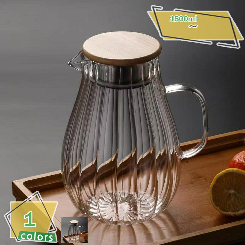 300円OFFクーポン 耐熱ガラス 冷水ポット おもてなし 丈夫 急須 ホウケイ酸ガラス製 耐冷仕様 ステンレス茶こし付 食洗機OK オフィス モダン 高硼ガラス ポット 茶こし一体型蓋 耐熱温度差対応 冷水容器 直射日光防止 クールジャグ 日本茶 健康茶器 RaogtCYU