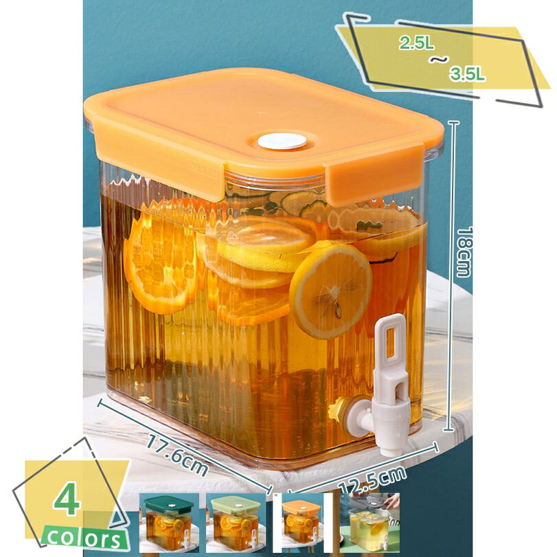 777円OFFクーポン PP製ポット 冷水ボトル 耐冷耐熱 クールジャグ ティーポット付き ジャスミン茶 割れない 食洗器OK 冷茶ポット 麦茶入れ 広口 茶こし 便利 健康 冷水ポット 蛇口付き 冷蔵庫収納 家庭用 透明ジャグ 耐熱 大容量 フルーツウォーター お洒落 RaogtCYU