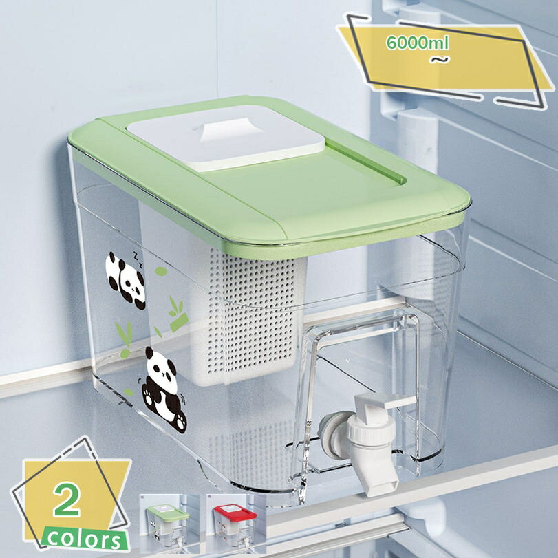 500円OFFクーポン 耐熱ポット 冷水筒 冷蔵庫に入れたまま注げるジャグ ハーブティー 工芸茶 オフィス お店用 モダン 縦にも横にも置ける 水出し茶ポット パッキンなし 電子レンジ不可 業務対応 注ぎやすい 四角 緑茶 冷水用 ポット 耐熱温度差対応 ジャグ RaogtCYU