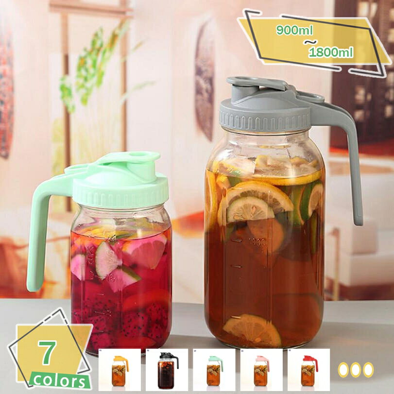300円OFFクーポン 透明ジャグ 1.8L 水出しコーヒー 耐熱ガラス製 広口 ストレーナー付き 冷茶ポット 麦茶ボトル お洒落 洗いやすい 高硼酸ガラス 業務用 ピッチャー 耐冷耐熱 フルーツウォーター 直火不可 北欧デザイン モダン キッチン雑貨 RaogtCYU