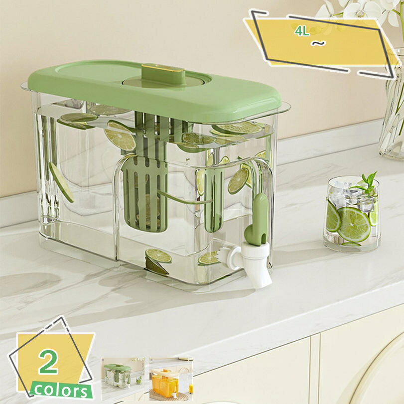 PP製 冷水ポット 横置き 冷蔵庫収納 耐熱 PP製ポット 蛇口付き 水出し茶ポット 広口 シンプル 家庭用 透明 蓋付き 冷水筒 ピッチャー 冷蔵庫 ポット 水タンク 麦茶ポット ティーポット 飲料水バケット フルーツティーポット RaogtCYU