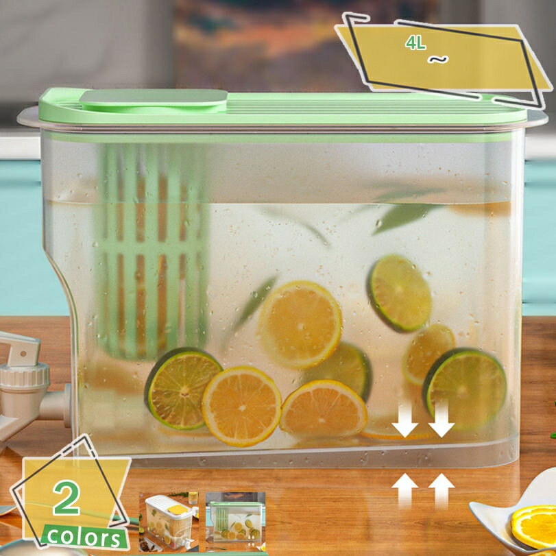 777円OFFクーポン ウォーターピッチャー 耐熱PP製 冷蔵庫内 口が広い ジュースバケツ ティーポット付き 緑茶 開け閉めしやすい モダン 熱湯OK 水差し 花咲く工芸茶 キャンプ 割れない 便利 麦茶サーバー アイスコーヒーポット 多用途 新生活 RaogtCYU