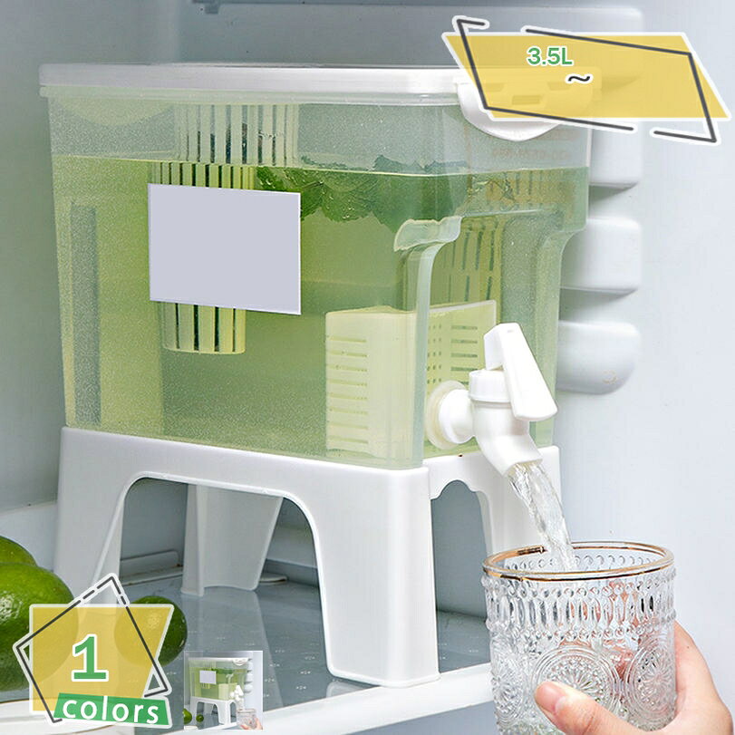 PP製冷水ポット 横置き 冷蔵庫収納 耐熱PP製ポット 蛇口付き 水出し茶ポット 広口 持ち運びOK シンプル 家庭用 透明 蓋付き 夏 アウトドア 業務用 密閉 お洒落 ウォーターピッチャー 冷蔵庫内 口が広い ジュースバケツ RaogtCYU