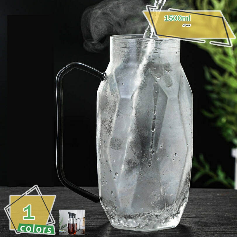 1000円OFFクーポン ガラス製ポット コーヒードリップ 広口 ステンレス茶こし一体型蓋 お茶 ハンドドリップ 珈琲 目に見たおしゃれ 多用途 結婚 内祝い 直射日光防止 麦茶ポット 横置き 熱湯 耐熱 スリムジャグ 1.2L 水筒 ステンレスフィルター RaogtCYU