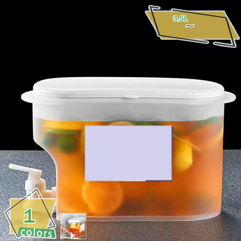 PPポット 冷水ボトル 耐熱仕様 冷蔵庫可能 ウォータージャグ お茶 珈琲 蓋付き 洗浄可能 横置きデザイン アウトドア用 便利 紅茶ポット 透明容器 母の日 業務用大型 割れ防止 耐熱温度差対応 冷蔵庫ドリンクサーバー RaogtCYU