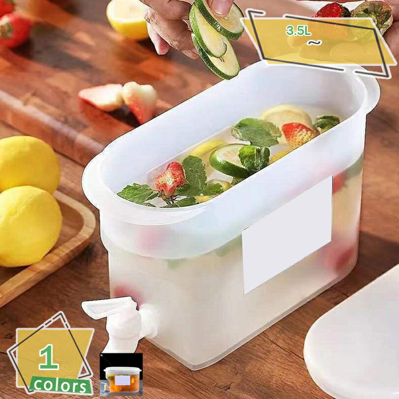 300円OFFクーポン 冷水用ポット PPサーバー フルーツティー クリア フィルター付き 茶こし コーヒードリップ ハーブティーポット 食洗器OK 透明 水筒 ジャスミン茶 麦茶 花咲く工芸茶 緑茶 キッチン 家庭 耐熱性 広口 持ちやすい 新生活 RaogtCYU