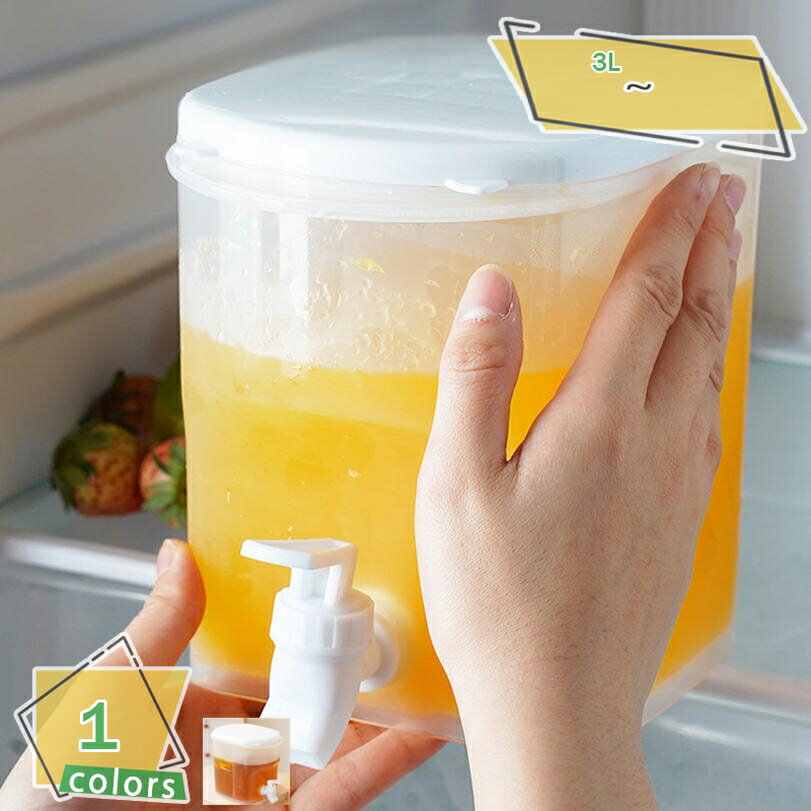 500OFFݥ ظդƴ Ǯݥå ϡ֥ ̳ѥ㥰 ѥԥå㡼 ѥС ǽǥ ŻҥԲƴ Ѳٺ ե롼 å󻨲 ޯ  ư   RaogtCYU