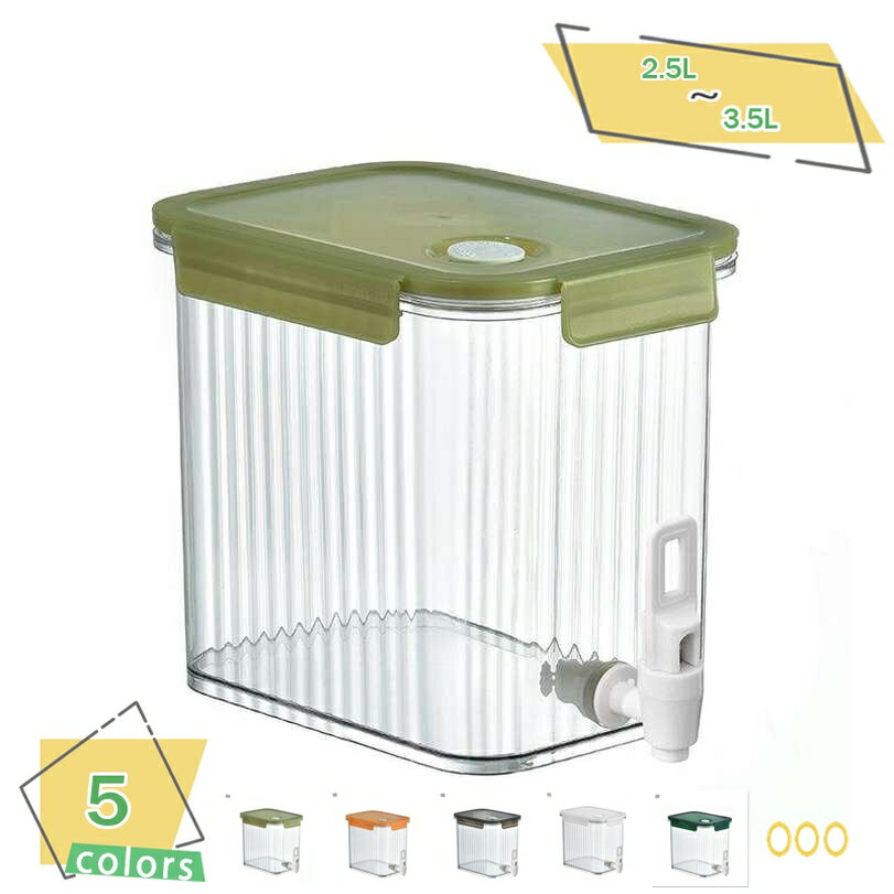 冷水筒 耐熱PP フレーバーウォーター 冷蔵庫内 透明やかん 茶こしなし 急須 日本茶 珈琲ポット 緑茶 ジャスミン茶 工芸茶 咲く 花 お茶 お茶ポット ドリンクピッチャー 耐熱温度差対応 冷蔵庫用品 ティーポット お店用 RaogtCYU