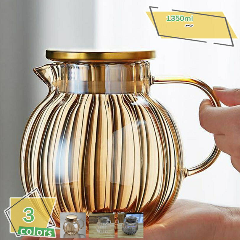 1000OFFݥ Ǯ饹 饹 奵С Ѳٺ Ǯ饹ݥå  ʤ ե륿դ  ľɻ 른㥰 Ʃ ۥåȥƥ 饹 ޿ Ǻ 㤳η   ֺ餯 RaogtCYU