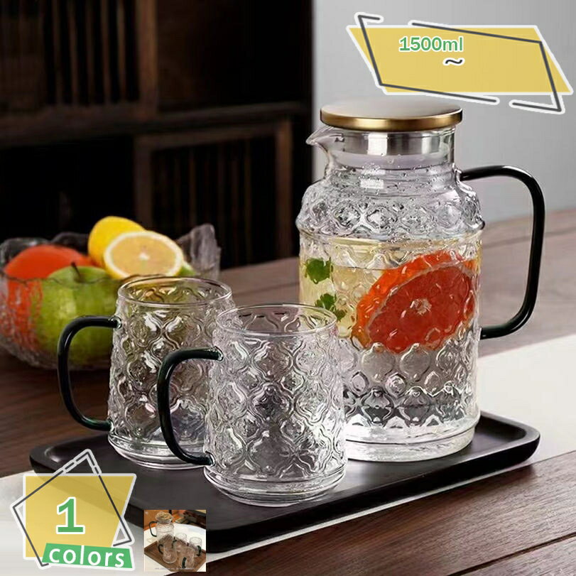 高硼酸ガラス製 耐熱温度差対応 ガラス製ポット 冷水容器 茶 ストレーナー キッチン雑貨 洗浄可 北欧 花 咲く お茶 ティーポット付き ホウケイ酸ガラス製 耐熱ガラス 冷水ポット 耐熱ガラスポット 割れない 家庭用 直射日光防止 RaogtCYU