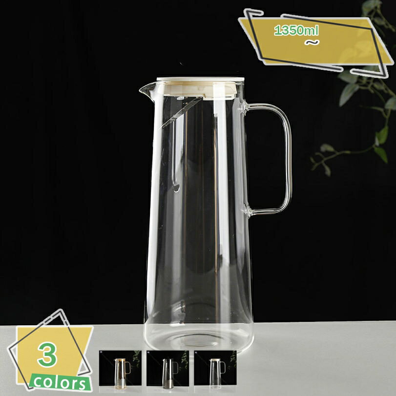 1000OFFݥ ۥ饹 ݥå Ѳٺ ƥ쥹㤳  Ʃ  ե  ե롼Ŀ ϡ֥ ŻҥԲ ץ ̲ ե    ̳ ե 饹 RaogtCYU