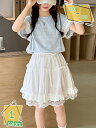子供服 女の子 夏服 オシャレ お姫様 セットアップ 結婚式 発表会 誕生日 Tシャツ ショートスカート 2点セット 丸首 半袖 無地 キッズ 姉妹 上下セット...