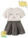 777円OFFクーポン 子供服 女の子 セットアップ 夏服 半袖トップス ショートスカート 上下セット カジュアル 子供 半袖 Tシャツ 夏着 お洒落 女児服 ...