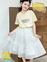 777円OFFクーポン セットアップ 子供服 女の子 スカートセット 2点セット 半袖 Aライン ファション 春夏着 上下セット Tシャツ ロングスカート おし...