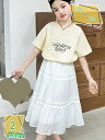 子供服 女の子 上下 2点セット スカート セットアップ トップス キッズ服 半袖 Aライン ガールズ ロングスカート Tシャツ 無地 春夏 ふわふわ プレゼン...