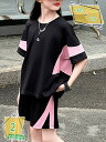 セットアップ キッズ 半袖 ベビー服 女の子 男の子 tシャツ 綿 ハーフパンツ 夏 子供服 ジャージ 上下セット スウェット スポーツ 赤ちゃん おしゃれ 可...