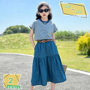 キッズ服 子供服 春 夏 半袖 膝丈スカート ガールズ 半袖tシャツ 上下2点セット 子供服2点セット 子供 女の子 通学着 発表会 結婚式 音楽会 入園 誕生...