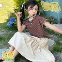 子供服 夏 女の子 韓国 セットアップ キッズ 上下セット Tシャツ スカート スカートセット ガールズ 女の子 ジュニア カジュアル 森ガール 清楚系 小学生...