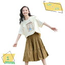 子供服 女の子 Tシャツ キッズ ロングスカート セットアップ ガールズ 2点セット キッズ服 可愛い おしゃれ 夏 通学 通園 旅行 海遊び 普段着 ハイウェ...
