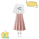 777円OFFクーポン 子供服 夏 女の子 韓国 セットアップ キッズ 上下セット Tシャツ スカート スカートセット ガールズ 女の子 ジュニア カジュアル ...
