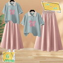 500円OFFクーポン 韓国子供服 女の子 セットアップ おしゃれ 2点セット 夏服 誕生日 結婚式 女の子 上下セット 半袖 Tシャツ 花柄 スカート 膝丈 ...
