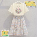 韓国子供服 女の子 セットアップ おしゃれ 2点セット 夏服 誕生日 結婚式 女の子 上下セット 半袖 Tシャツ 花柄 スカート 膝丈 キッズ プリンセス スカ...