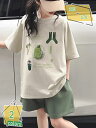 子供服 女の子 セットアップ Tシャツ ハーフパンツ 半ズボン ガールズ 半袖 tシャツ 上下セット カジュアル おしゃれ ゆったり スウェット 運動着 キッズ...