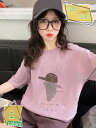 子供服 女の子 セットアップ Tシャツ ハーフパンツ 半ズボン ガールズ 半袖 tシャツ 上下セット カジュアル おしゃれ ゆったり スウェット 運動着 キッズ...