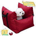 777円OFFクーポン ペット用 ドライブボックス ペットベッド 犬 小型犬 猫 柴犬 車用 ドライブボックス ペット用ドライブシート ドライブ ペット用品 飛び出し防止 車酔い防止 防災 旅行 車載 軽自動車 滑り止め 2way 全車種 通年 冬 夏 ペットソファー RaogtCYU