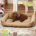 777円OFFクーポン ペットベッド 犬 猫 ベッド ペットクッション 通年 ペットソファー 洗える 丸洗い マット クッション付き 寒さ対策 保温防寒 柔らか...