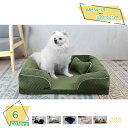 犬 猫 ベッド ペットベッド クッション ペットソファー ふわふわ 冬夏両用 通年用 安全感あるデザイン 洗える 小型犬用・猫用 かわいい あったか 柔らかい ...
