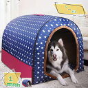 300円OFFクーポン 猫用ベッド ペットベッド ドーム型 ペットハウス 犬猫 小型犬 ふわふわ クッション 保温 防寒対策 洗濯可能 2way ドーム 夏 犬...