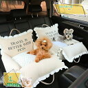 ドライブボックス 小型犬 車 大型犬 柴犬 2匹 ドライブボックス車用ペットシート 折り畳み可小型犬用 中型犬用 ドライブ用品カーシート 多頭 お手入れ簡単 水...
