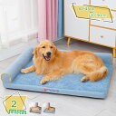 猫 ベッド 犬 ベッド ペットベッド 冬 モコモコ 高反発 ペットクッション ソフトマット枕付き 取り外せる洗えるカバー 滑り止め 犬用 猫用 小型犬 中型犬 ...
