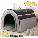 ペットハウス 猫ハウス ドーム型 猫ベッド 夏 犬用 室内用 ペットベッド 暖かい ふわふわ 休憩所 猫 小型犬用寝床 ドーム型ペットハウス ペット用寝袋 猫小...