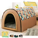 犬 猫 ベッド ドーム ハウス マット ペットハウス ペットベッド 夏用 折りたたみ 高反発 洗える ペット マット 猫ハウス 犬ハウス 室内用 春夏 お昼寝 ...
