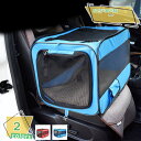 300円OFFクーポン ペットサークル 折りたたみ ケージ ペットサークル 猫 テント ハウス 小動物フェンス プレイサークル メッシュ 遊び用のサークル 犬猫...