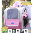 1600円OFFクーポン 猫 キャリー バッグ リュック ペット用 キャリーバッグ 猫 ウサギ 小型犬 小動物用 飛び出し防止リード付き 通気性 折りたたみ 犬...